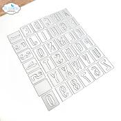 Stencil Alphabet - Dies (matrices de coupe)